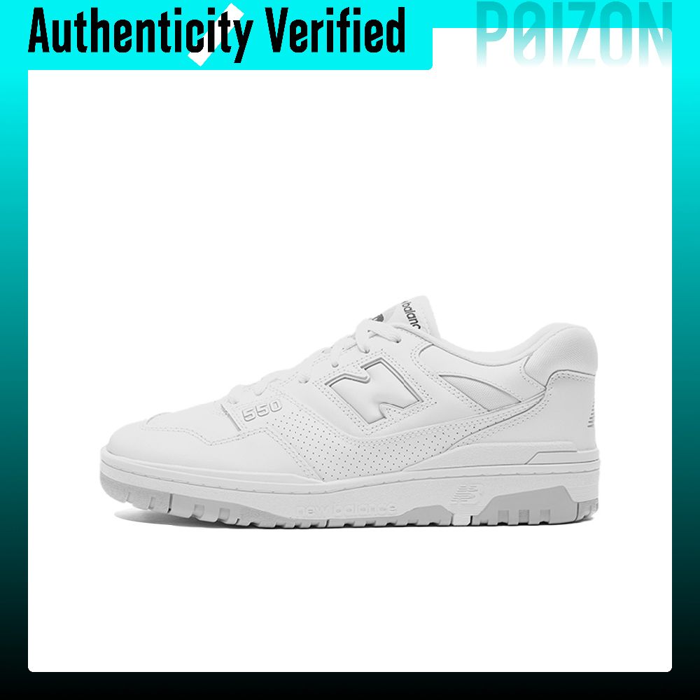 New Balance Shoes 550 - حذاء كرة سلة New Balance NB