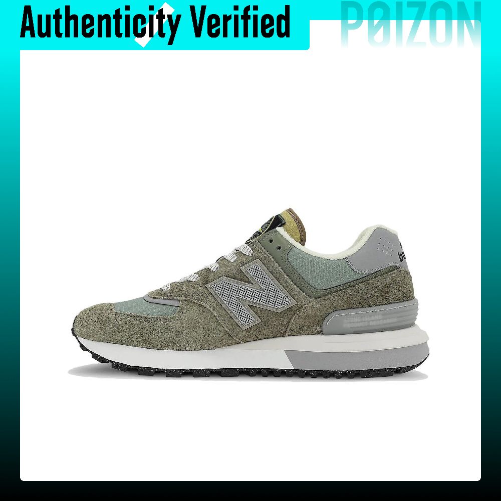 New Balance Shoes 574 - ستون آيلاند × نيو بالانس NB