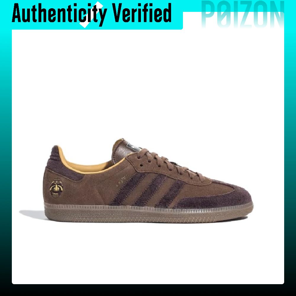 أحذية سكيت بورد أديداس أوريجين - مراجعة Adidas Shoes Samba وسعره