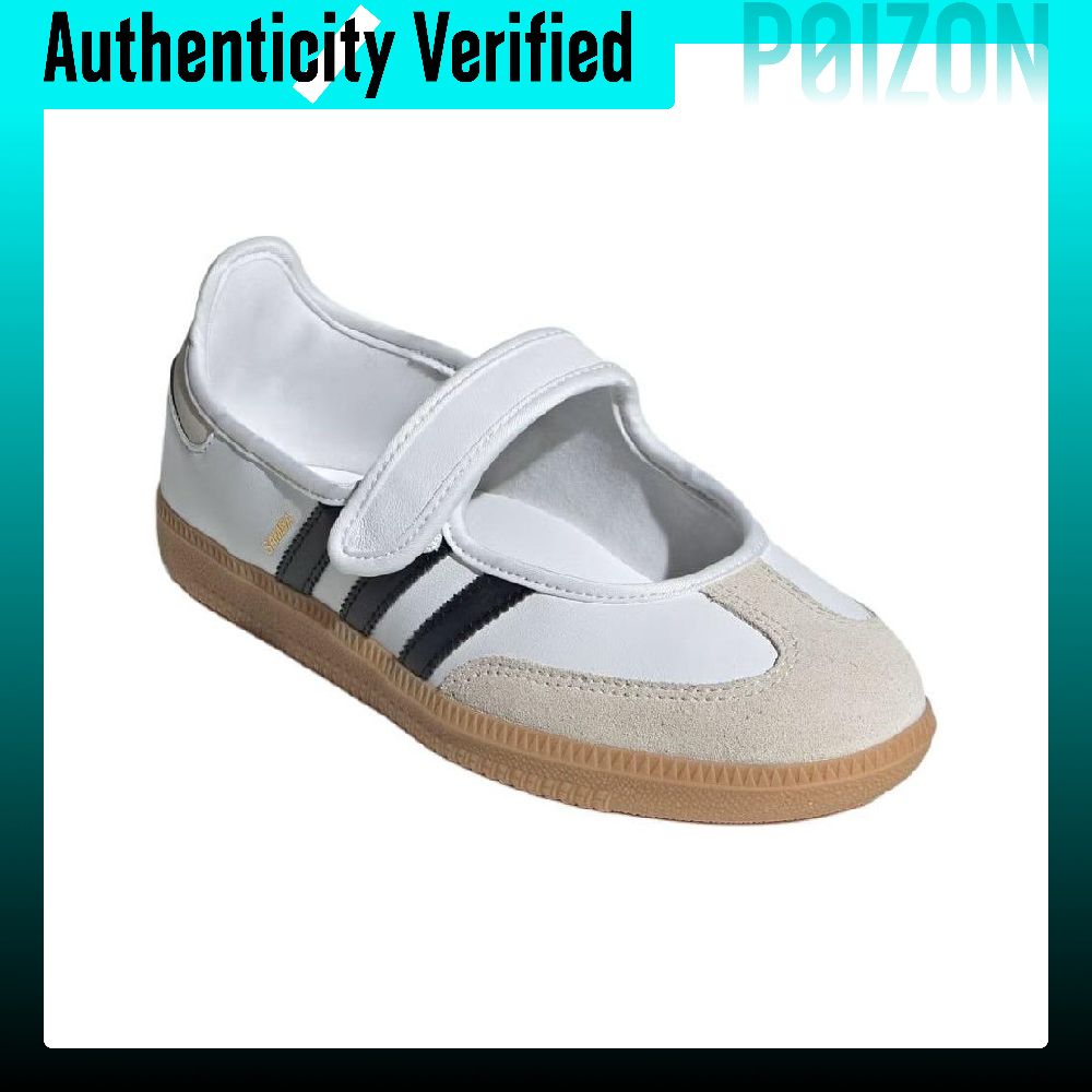 أحذية أديداس أوريجينالز سامبا  - مراجعة Adidas Shoes Samba وسعره