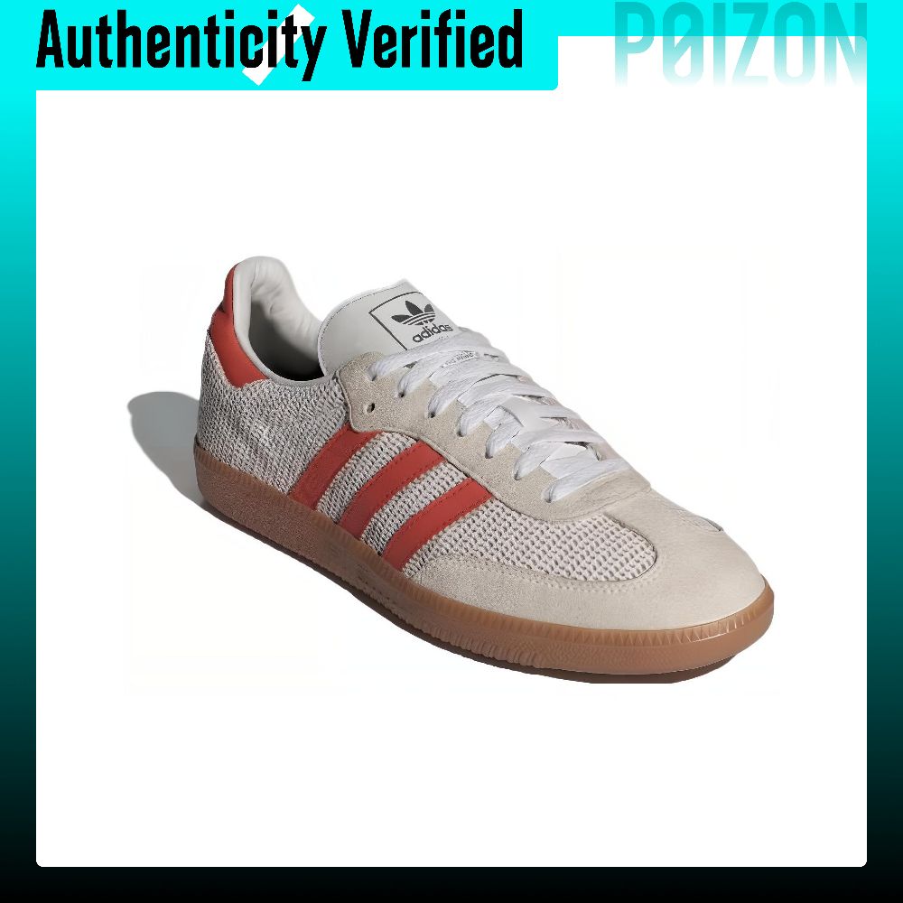 أديداس أوريجينالز سامبا، حذاء  - مراجعة Adidas Shoes Samba وسعره