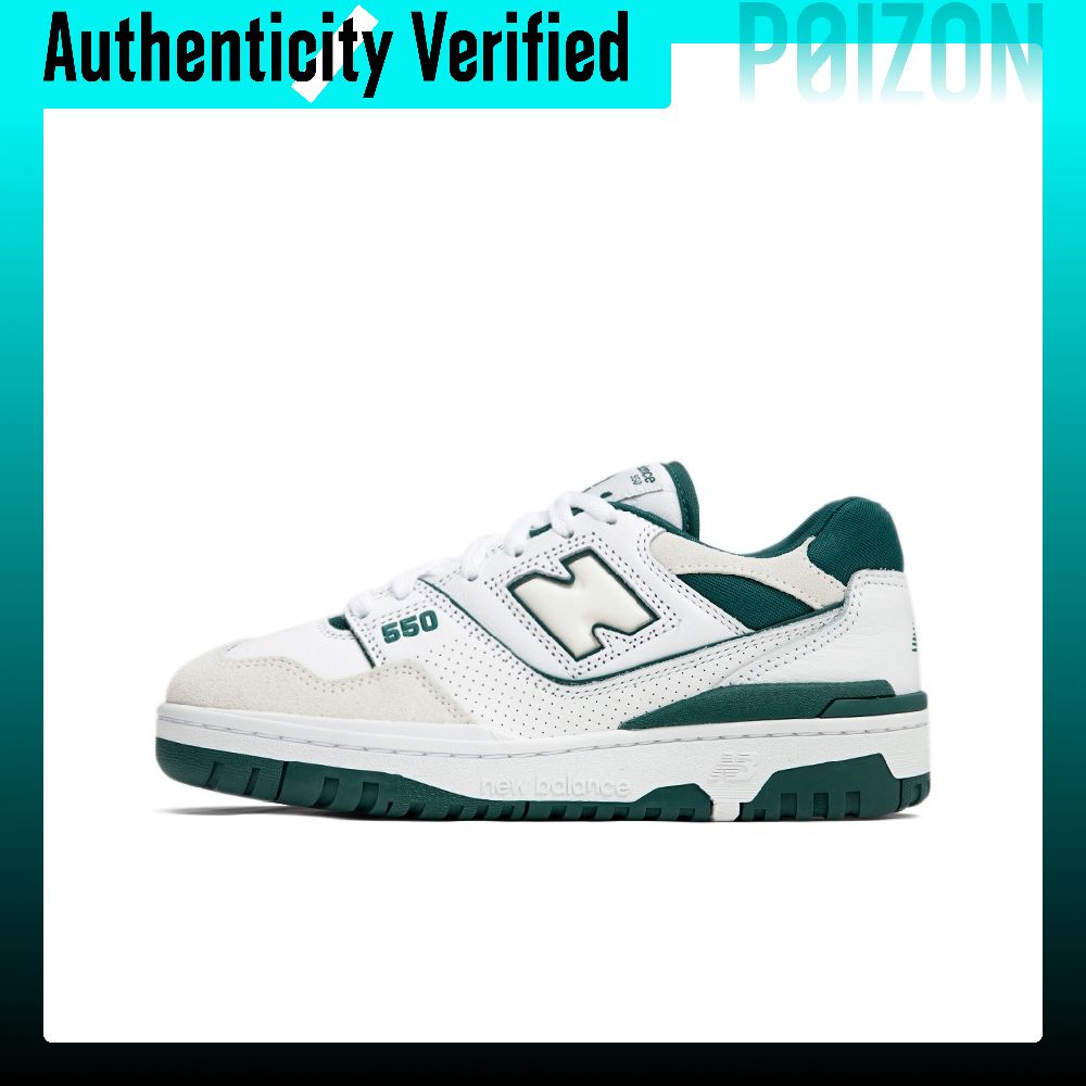 حذاء كرة سلة New Balance NB 55 - مراجعة New Balance Shoes 550 وسعره