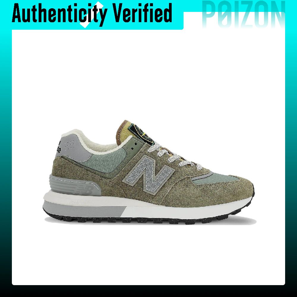 ستون آيلاند × نيو بالانس NB 57 - مراجعة New Balance Shoes 574 وسعره
