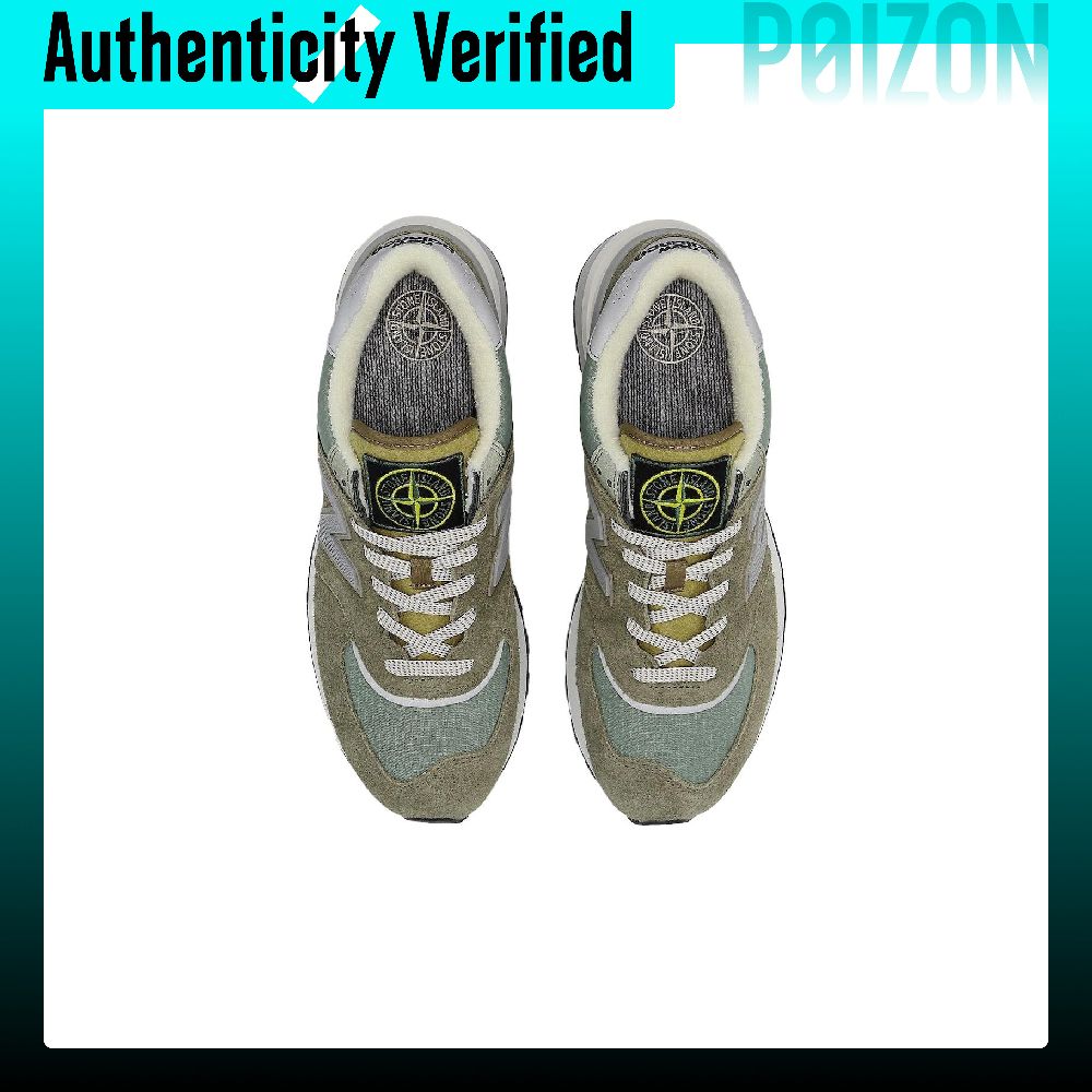 ستون آيلاند × نيو بالانس NB 57 - مراجعة New Balance Shoes 574 وسعره