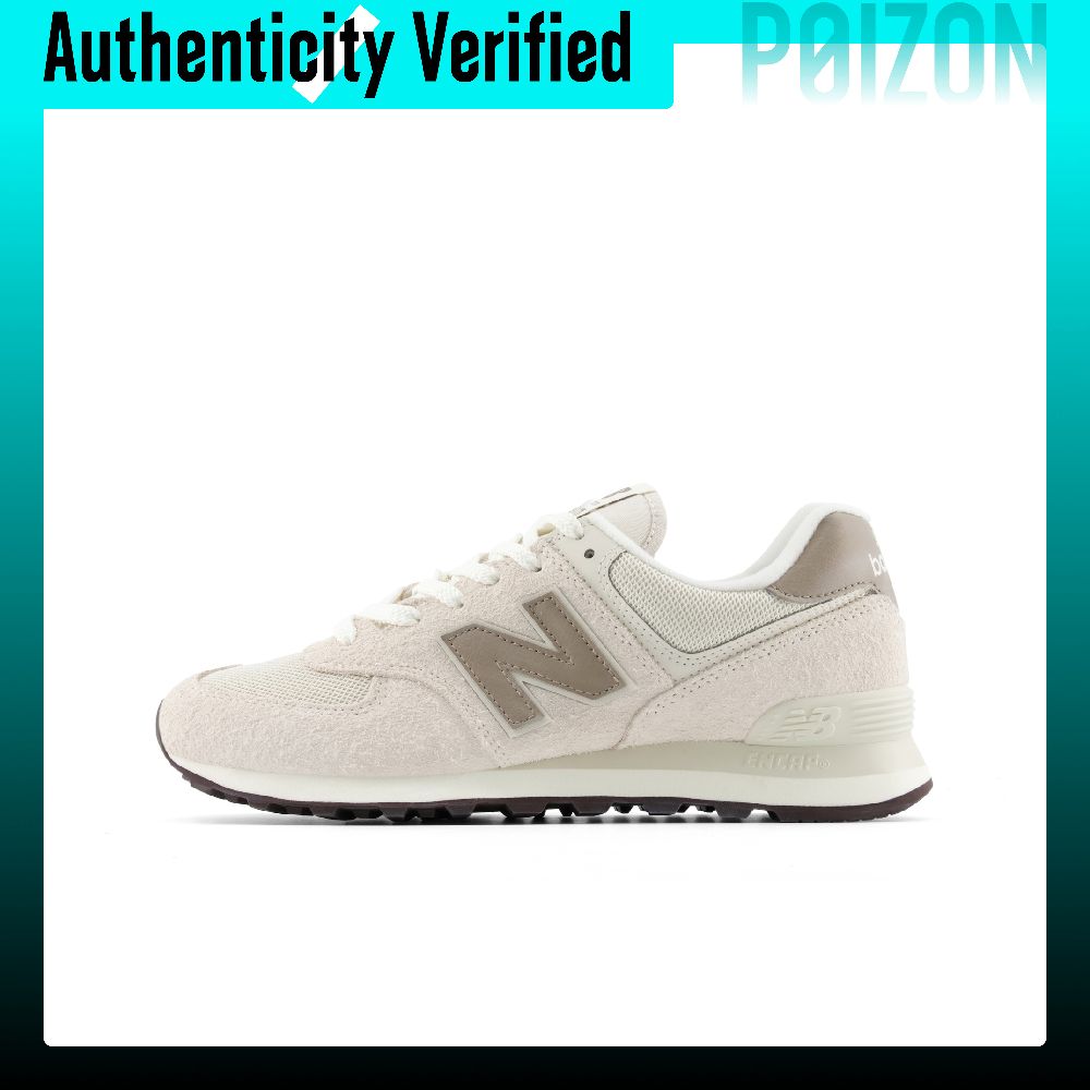 نيو بالانس NB 574 أحذية ركض قا - مراجعة New Balance Shoes 574 وسعره