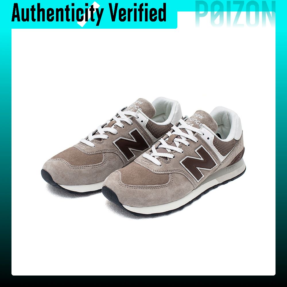 نيو بالانس NB 574 حذاء جري منخ - مراجعة New Balance Shoes 574 وسعره